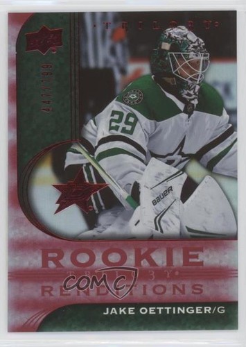 2020 upper deck - deck, trilogy